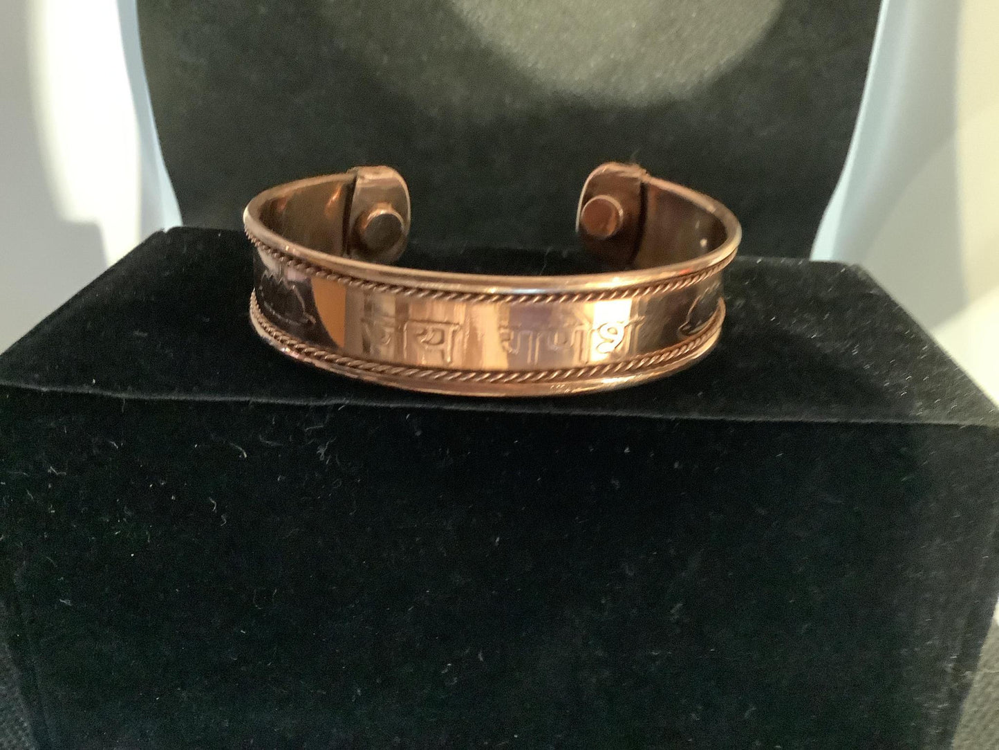 Magnetic Copper Bracelet